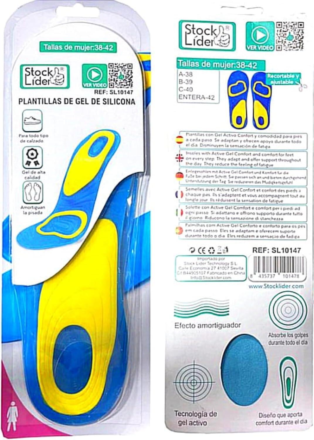 Women's Gel Insoles